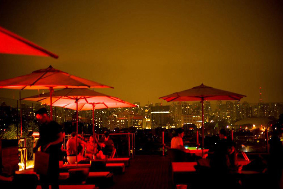 Skye Bar