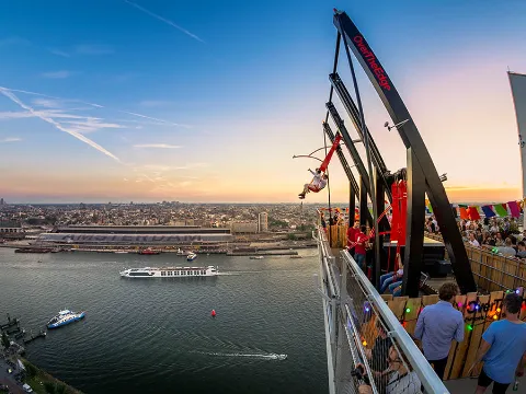 A’DAM LOOKOUT